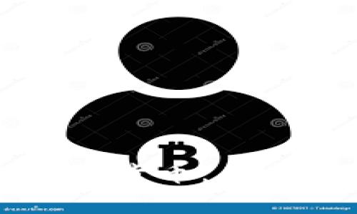 探索中国央行数字货币：未来金融的创新平台