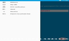 2023年数字货币开户机构排名：选择最适合你的平