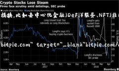 比特派钱包官方网站及其重要性在数字货币日益