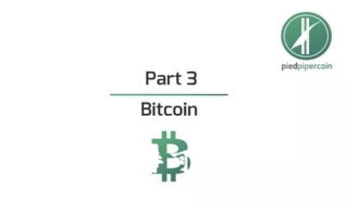 比特派账户申请指南：几乎可以无限制的多个账户管理