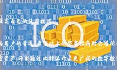   华为用户必看：如何快速下载比特派，开启你的