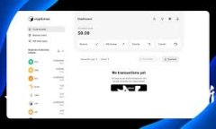 比特派钱转不出来了怎么办？全面解析与解决方