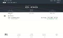 比特派钱包——让数字资产管理更简单随着区块