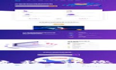 比特派交易体验：简化流程，让您的数字资产管