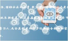 狐狸钱包里的以太坊被盗狐狸钱包, 以太坊, 加密