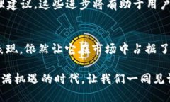 特派怎么看观察钱包数字钱包,观察钱包,区块链技