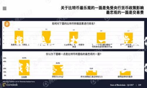 比特派官网下载链接怎么打开？一步步教你轻松获取！

比特派官网下载链接怎么打开？一步步教你轻松获取！