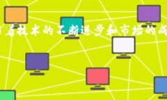 比特派碳链价值多少钱啊是一个颇具时代感和市