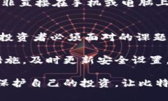  заболевания в рyzzien, маски , широки