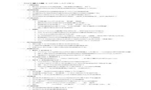   
紫光股份与数字货币：引领金融科技的新方向