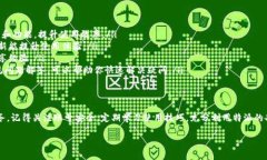 特派可以换手机登录吗？全方位解答与使用技巧