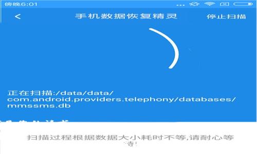 以下是您的请求：

:
京东数字货币余额不足？解决方案与使用技巧大揭秘！