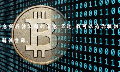 注意：由于我是一个AI模型，我无法直接获取最新