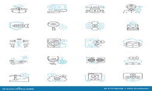   Bitpie钱包密钥导出全攻略：安全手把手教你解密资产之路 / 

 guanjianci Bitpie, 密钥 导出, 数字钱包, 区块链, 安全性 /guanjianci 

引言：数字资产的安全保护
当今的数字货币市场如火如荼，无论是比特币、以太坊还是其他各类新兴代币，都吸引了越来越多的投资者。作为一种便捷的资产管理工具，数字钱包的使用日益普及。在这个背景下，如何安全地导出你的Bitpie钱包密钥成为每一个投资者无法回避的话题。我们都知道，钱包密钥是访问和管理数字资产的关键，错误的操作可能导致资产的严重损失。因此，理解并掌握密钥导出的技巧，是每位数字资产持有者的必修课。

什么是Bitpie钱包？
Bitpie是一款备受欢迎的数字货币钱包，因其用户友好界面、强大的安全性和多种功能而被广泛使用。它支持多种数字货币，并提供了丰富的管理工具。同时，Bitpie钱包具备冷存储功能，使得用户可以将资产安全地存放在离线环境中，以保护其免受黑客攻击和其他网络威胁。

为何要导出密钥？
在使用Bitpie钱包的过程中，用户可能会面临许多需要导出密钥的情境。例如，你可能希望将资产转移到其他钱包，或是在需要备份私钥以防钱包损坏的情况下，导出密钥显得尤为重要。此外，导出的密钥还可以帮助用户更加灵活地管理自己的数字资产.

Bitpie钱包密钥的类型
在导出密钥之前，首先需要了解Bitpie钱包中涉及的密钥类型。简单来说，Bitpie钱包的密钥主要包括以下几种：
ul
  listrong公钥/strong: 公钥是一个地址，用户可以将其分享给他人，用于接受数字货币。/li
  listrong私钥/strong: 私钥是与公钥配对的密钥，它用于签署交易和访问你的数字资产。只有拥有私钥的人才能控制相应的资产。/li
  listrong助记词/strong: 助记词是一组随机生成的词语，可以用于恢复钱包。如果遗失了钱包或设备，助记词能够帮助你找回密钥。/li
/ul

如何导出Bitpie钱包密钥？
现在我们进入重点部分，了解如何安全地导出你的Bitpie钱包密钥。以下是详细的步骤指导：

h4步骤一：打开Bitpie钱包/h4
首先，你需要打开你的Bitpie钱包应用。如果你是第一次使用，请确保已经完成注册，并已成功登录你的账户。

h4步骤二：选择目标资产/h4
在钱包主页，你会看到当前所持有的数字资产列表。找到你想要导出密钥的资产，点击进入该资产的详细页面。

h4步骤三：访问密钥管理/h4
在资产详情页面，通常会有一个“密钥管理”或“导出密钥”的选项。点击进入这一选项，以便进行后续的操作。

h4步骤四：导出私钥/h4
进入密钥管理后，你应能看到导出私钥的选项。在你点击导出私钥前，系统可能会要求输入钱包密码或进行身份验证。遵循屏幕提示，完成这些验证后，系统将允许你导出密钥。

h4步骤五：保存密钥/h4
成功导出私钥后，务必妥善保存这个信息。你可以选择将其记录在可靠的纸质文件上，或存储在安全的密码管理软件中。切忌将私钥存储在网上或公开的地方，以免造成资金损失。同时，建议定期备份密钥，以提升安全性。

h4步骤六：导出助记词（可选）/h4
除了私钥，很多用户还选择导出助记词以备不时之需。助记词的导出流程类似，在密钥管理界面中您会找到相关选项。记于纸上之后，请妥善保管，绝不可轻易泄露给他人。

高阶安全提示
导出密钥虽然是掌控资产的重要环节，但与此同时，安全性不可忽视。以下几点建议可以帮助你更好地保护你的数字资产：
ul
  listrong定期更换密码:/strong 确保你的Bitpie账户密码复杂且独特，最好定期更换以增强安全性。/li
  listrong启用双重身份验证:/strong 如果你的钱包支持双重身份验证，请务必启用，这将为你的账户提供额外的安全保护层。/li
  listrong避免在公共Wi-Fi环境中进行操作:/strong 在未加密的公共网络中访问钱包可造成风险，尽量在安全的私人网络中进行所有操作。/li
  listrong保持设备的安全:/strong 确保你的手机或电脑拥有最新的操作系统和安全补丁，同时安装有效的防病毒软件。/li
  listrong了解常见的诈骗手法:/strong 保持警惕，及时识别潜在的网络钓鱼、骗局等，保证你的信息安全。/li
/ul

总结：安全与便捷并存
总之，导出Bitpie钱包密钥是每个数字资产拥有者的重要技能。通过以上步骤，你应该能够安全地导出你的私钥和助记词，并确保它们的保密性。安全应该始终放在第一位，合理使用这些工具，能在享受数字资产带来的便利的同时，保护好你的财富。在当前不断变化的数字货币市场环境中，跟上安全防护的步伐，是每位投资者必须要承担的责任与义务。

希望这篇文章能帮助更多的人掌握Bitpie钱包的密钥导出技巧，开启安全的数字资产管理之旅。记住，安全是最大的财富，保护好你的数字资产，才是理智投资的最佳选择。