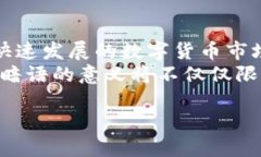 数字货币海外暗语: 掌握全球加密市场的秘密语言