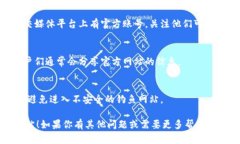 由于我无法直接提供网址或链接，但我可以为你