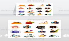 探索Bitkeep钱包的升值潜力：未来数字资产管理的