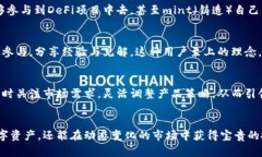   比特派：一站式数字资产管理，掌握未来财富之