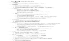 币圈一姐的投资策略与实践分享：如何在数字货