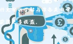 以太坊钱包转钱包的操作步骤详解在区块链技术