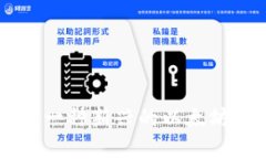 Elebank：一种新兴的以太坊钱包解析