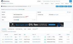Bitkeep钱包买币未到账的解决方法与用户经验分享