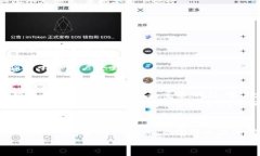    2023年度最佳加密交易平台：轻松下载BitP官方版