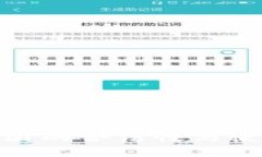 Bitpie在中国的合法性与使用现状分析