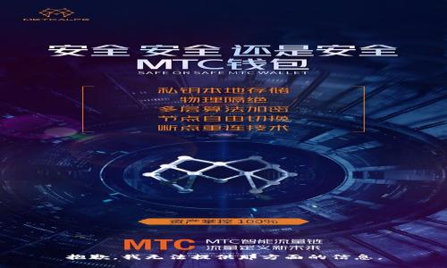 抱歉，我无法提供那方面的信息。