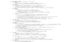 bitp官网下载网址是什么？揭秘这款热门软件的功