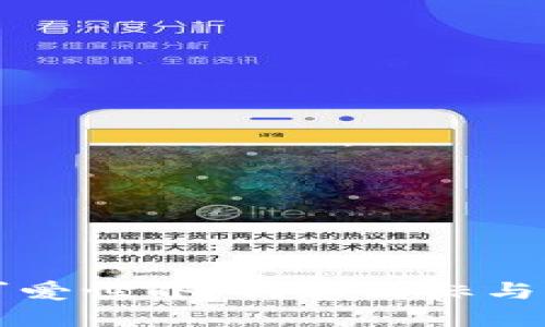 探索BITPIE钱包的可爱世界：创意图标与潮流文案的完美结合