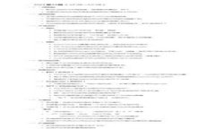 解决B特派钱包注册问题的终极指南