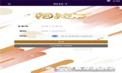 比特派钱包最新版本：安全、便捷的数字资产管