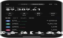 BitPie平台是否合法？全面解析与用户指南