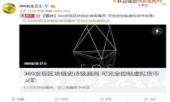 揭秘：国外数字货币高清图片大全，尽览虚拟财