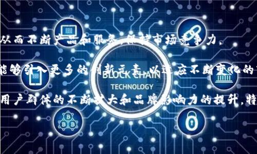 特派是中国的一家企业，成立于新兴的数字时代，专注于为用户提供实时的资讯和生活服务。在这里，我们将详细探讨特派的发展历程、市场定位及其在行业中的影响力等多个方面。

特派的起源与发展

特派成立于近十年前，最初是一家以信息传播为主的小型公司。随着科技的进步和用户需求的变化，特派逐渐扩展了业务范围，从简单的信息聚合转变为综合性服务平台。

在信息时代的浪潮中，特派凭借敏锐的市场洞察力，迅速把握住了社交媒体和移动互联网的发展趋势。通过不断的创新与调整，特派吸引了越来越多的用户，逐步建立起自己的品牌影响力。如今，特派已经成为多个领域中的佼佼者，包括生活服务、社区互动和智能科技等。

市场定位与用户群体

特派的市场定位非常明确：它不仅仅是一个信息平台，更希望成为用户生活中不可或缺的一部分。特派努力为用户提供量身定制的服务，以满足不同年龄层次、文化背景用户的需求。

尤其是在年轻人中，特派的用户群体迅速扩大。通过积极引入互动元素，比如用户生成内容（UGC），特派鼓励用户分享自己的生活体验，形成了一种独特的社区氛围，进一步提升了用户的粘性和活跃度。

特派的技术创新

在技术方面，特派致力于将人工智能、大数据和云计算等先进技术融入产品和服务的各个环节。利用智能算法，特派能够为用户精准推送他们可能感兴趣的内容以及个性化的服务。

例如，通过分析用户的浏览历史和行为习惯，特派可以推荐相关的资讯、产品或服务。这种智能推荐不仅提升了用户体验，也增加了用户回访的概率。特派正是通过这种深度的技术整合，实现了用户与内容的最佳匹配。

特派的社会责任

作为一家有影响力的企业，特派深知自身肩负的社会责任。公司积极参与社会公益活动，旨在通过平台资源，回馈社会、传播正能量。

此外，特派还注重绿色环保，努力降低业务运作对环境的影响。通过率先在行业内实施环保政策和节能措施，特派希望引领其他企业共同关注可持续发展，推动社会整体向更绿色的方向发展。

用户反馈与未来发展

特派特别重视用户的反馈与建议。通过定期的用户调查和用户社区的互动，特派能够及时了解用户的真实需求，从而不断产品和服务，保持市场竞争力。

展望未来，特派计划进一步扩大国际市场，借助先进的技术与优质的服务，加快全球布局步伐。同时，特派也希望能够引入更多的创新元素，以适应不断变化的市场环境，满足用户的多元化需求。

总的来说，特派以其独特的市场定位和强大的技术实力，正在中国乃至全球市场中发挥越来越重要的作用。随着用户群体的不断扩大和品牌影响力的提升，特派必将在未来的竞争中占据更加有利的地位。

特派, 中国企业, 数字时代, 社区互动, 社会责任/guanjianci