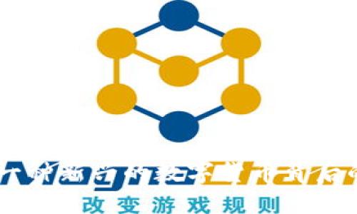 ANB：一种新兴的数字货币背后的秘密