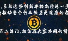  Bitp钱包转账了能撤回吗？转账安全性分析与用