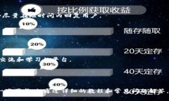   如何打开BK钱包？详尽教程及常见问题解答 /