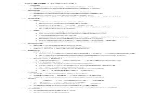 数字货币如何简化支付环节：未来支付的趋势与挑战