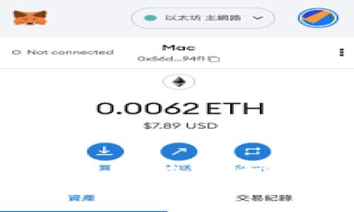 BitP安全性分析：使用比特币投资平台的可靠性探讨