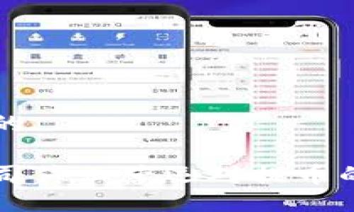 正文：

思考一个的

比特派公司停止营运对提币的影响分析