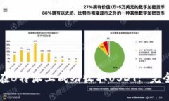 如何在B特派上成功收取USDT: 完全指南