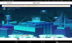 最全面的移动端以太坊钱包指南：安全、选择与