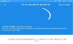 Bitkeep钱包通证选择问题解决指南