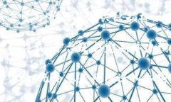   比特派—数字资产管理与交易平台解析 /  guan