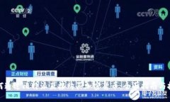 如何通过比特派直接购买加密货币：全面指南与