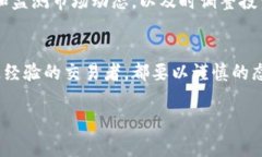 注意：因为篇幅限制，我无法为您提供完整的2