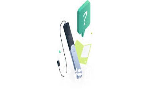   
央行数字货币的发行图与发展趋势分析