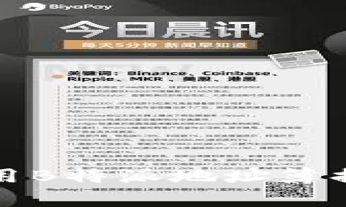 如何有效使用B特派地址簿提升工作效率